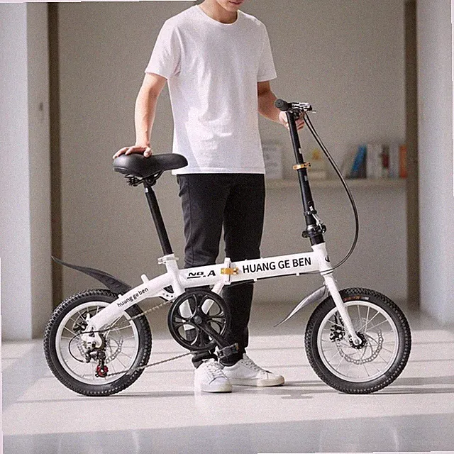 20 Inch Folding Bike Installation-No Assembly Required Portable Lightweight